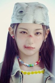 Yamada Kaede portrait