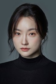 Oui Ji-won portrait