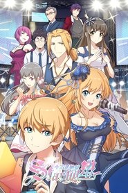 Movie Picture