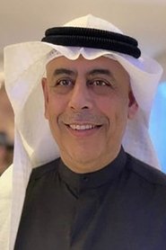 Fahad Al-Abdulmohsen portrait