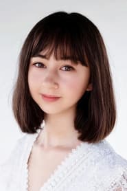 Shuya Sophia Cai portrait