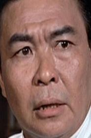 Tang Ti portrait