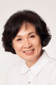 Oh Mi-yeon portrait