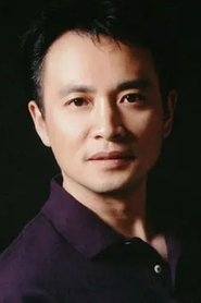 Ding Zhicheng portrait