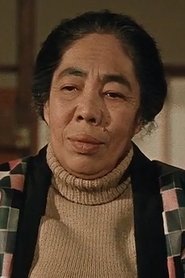 Eiko Miyoshi portrait