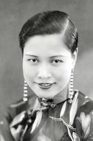 Cho-Cho Lai portrait