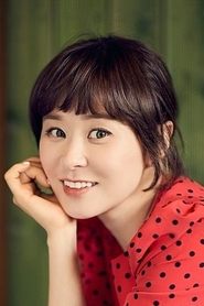 Choi Kang-hee portrait