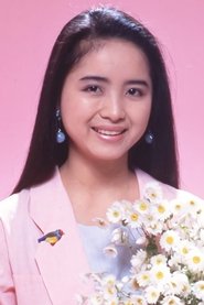 REIMY portrait