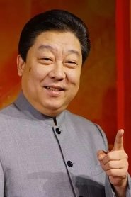 Zheng Jian portrait