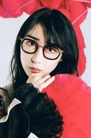 Hashiyasume Atsuko portrait