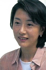 Sachiko Oguri portrait
