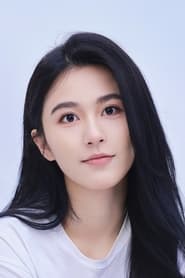Liu Tingxi portrait