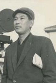Tokuzō Tanaka portrait