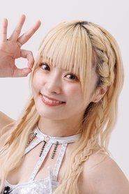 Natsumi Maki portrait