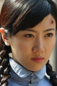 Wang BoGu portrait