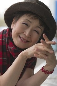Tokiko Kato portrait
