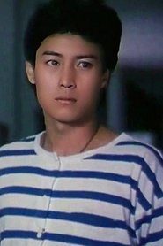 Xiu Jian portrait