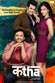 Movie Picture