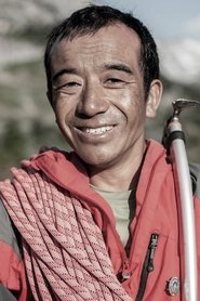 Sunar Bahadur Gurung portrait