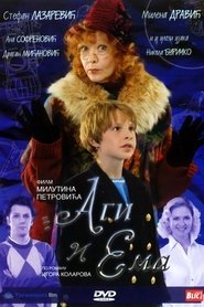 Movie Picture