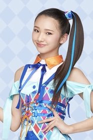 Kira Yamaguchi portrait