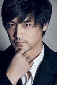 Si Yuan portrait