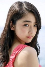 Yuna Taira portrait