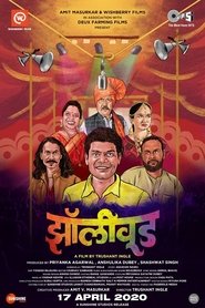 Movie Picture