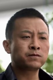 Gu Baofeng portrait