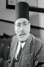 Mansi Fahmy portrait