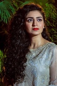 Hajra Yamin portrait