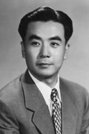 Yang Chi-Ching portrait