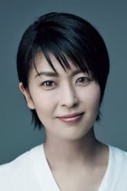 Takako Matsu portrait