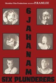 Movie Picture