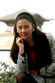 Im Ok-gyeong portrait