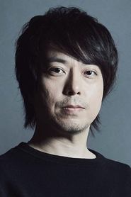 Ei Aoki portrait