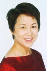Mitsuko Oka portrait