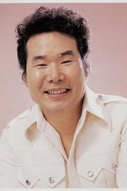 Kiyoshi Atsumi portrait