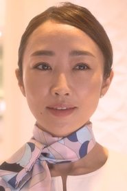 Megumi Kanzaki portrait