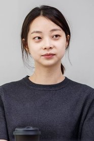 Song Hyeon-ju portrait