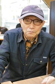Nobuyuki Yasumaru portrait