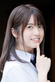 Nanase Asahina portrait