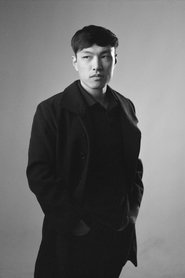 Joaquin Yin portrait