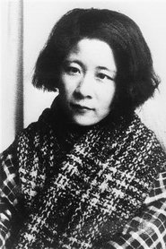 Fumiko Hayashi portrait