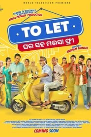 Movie Picture