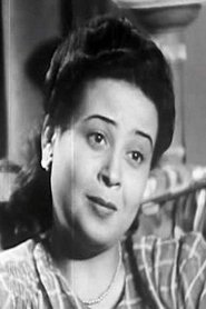 Naima Jamal portrait