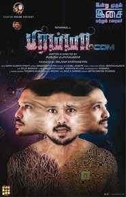 Movie Picture