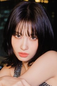 MOMO portrait