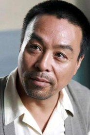 Chu Zhibo portrait