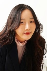 Jeong Yu-mi portrait